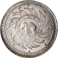 1860年1铢。