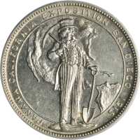 1915 Panama-California Exposition. Official Medal. Silver. 34 mm. HK-426. Rarity-5. MS-63 (ICG).