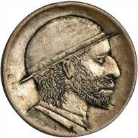 Undated Man with Beard and Hat. Host coin Very Fine.