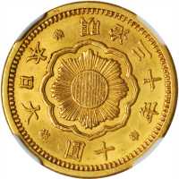 明治三十年（1897年）拾圆金币。