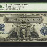 Fr. 252. 1899 $2 Silver Certificate. PMG Gem Uncirculated 65 EPQ.