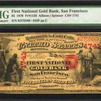 1870年5美元纸钞 PMG XF 40