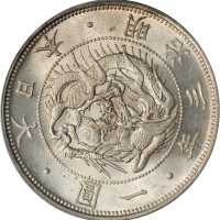 明治三年（1870）一圆银币。
