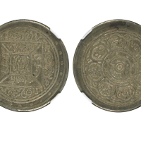 1909年西藏一两银币，L&M657，Y9，Chang CH58 (Kann 1438)，NGC XF40。Damkoehler藏品