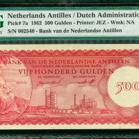 1962年荷属安的列斯500盾，编号002540，PMG64EPQ