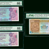 渣打银行纸币3枚一组，包1985及92年50元, 1987年500元，均评PMG66EPQ
