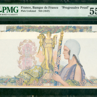 1947年法国1000法郎未发行单面试印票一枚，PMG55EPQ，设计精美，存世唯一之品