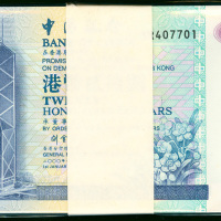 2000年中国银行20元连号100枚，编号AR407701－AR407800，UNC品相，有个别微黄