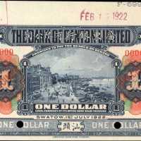 1922年广东银行有限公司一圆。样票。