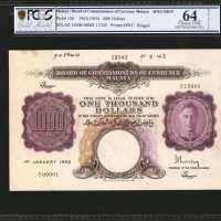 1942年马来亚货币一仟圆 PCGS BG MS 64