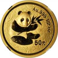 2000年熊猫纪念金币1/2盎司 NGC MS 69