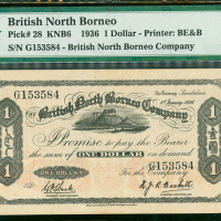 1936年英属北婆罗州公司1元，编号G153584, PMG30