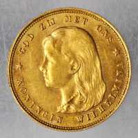 1870至1897年金币一组。