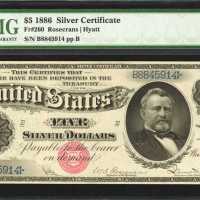 1886年5美元纸钞 PMG Gem Unc 65 EPQ