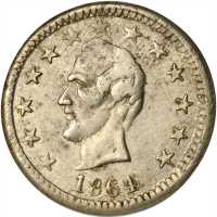 1864 Abraham Lincoln / Washington on Horseback Statue. Fuld-127/177 j. Rarity-4. German Silver. 20 m