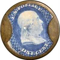 1862 Ayers Sarsaparilla. One Cent. HB-28, EP-4A, S-13. Medium AYERS. Very Fine.