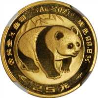 1983年熊猫纪念金币1/4盎司 NGC MS 70