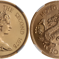 1976年香港龙年金币，NGC MS63