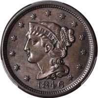 1846 Braided Hair Cent. N-18. Rarity-1. Small Date. MS-65 BN (PCGS). CAC.
