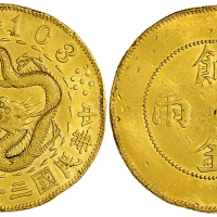 1947年臆造一两金币 极美