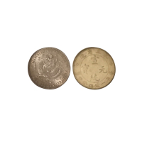 东三省造宣统元宝一钱四分四厘普通 PCGS MS 63