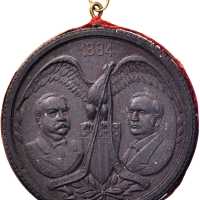 1884 Grover Cleveland. DeWitt-GC 1884-1. Pressed wood. 76.8 mm, without hanger. Choice Extremely Fin