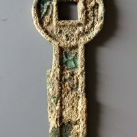 新莽契刀五百 美品
