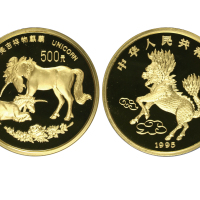 1995年麒麟纪念金币5盎司 NGC PF 69
