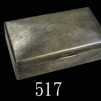 英国银质雪茄盒，重484克Britain silver cigar case, wgt 484grm, 168x90x55mm