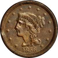 1856 Braided Hair Cent. N-16, 15. Rarity-2. Slanting 5. AU-58 (PCGS).