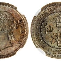 1883年香港5仙，NGC MS64, 少见年份