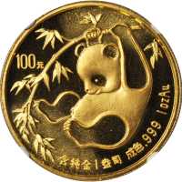 1985年熊猫纪念金币1盎司 NGC MS 68
