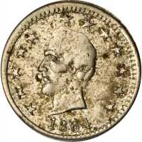 1864 Abraham Lincoln. DeWitt-AL 1864-54. Fuld 127/177j. German Silver. 19.4 mm. About Uncirculated.