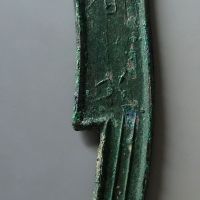 齐大刀三字刀