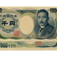 1984-93年日本银行券千円（QB888888Q)，Pick 97，未使用