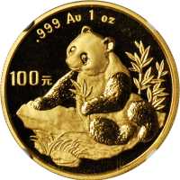 1998年熊猫纪念金币1盎司 NGC MS 69