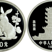 1987年丁卯(兔)年生肖纪念银币5盎司 NGC PF 68