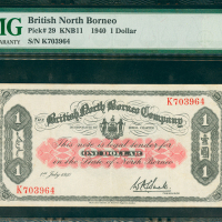1940年英属北婆罗州公司1元，编号K703964，PMG35, 较为少见的发行日期