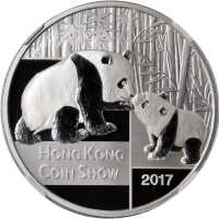 2017年1盎司银章。熊猫系列。
