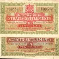 1919年海峡殖民地政府（肋屿岬国库银票）一角。