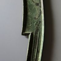 三字刀齐大刀背工