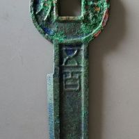 契刀五百