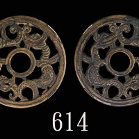 明朝双龙镂空花钱Ming Dynasty Bronze Double Dragon Openwork Charm Coin. 嘉诚评级 美品80L