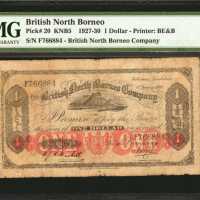 1930年马来亚及英属婆罗洲货币发行局一圆。