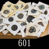 中国、日本、朝鲜、安南古铜钱一组约333枚Ancient Copper Coins from China, Japan, Korea & Annam, appro. 333pcs. SOLD AS I