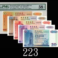 1994年中国银行贰拾圆 - 伍佰圆、95年一仟圆，一组五枚。贰拾九成新，一仟评级品，馀未使用1994 Bank of China $20 - $500 & 1995 $1000, set of 5p