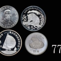 1986、88、90年中华人民共和国精製纯银纪念币5元三枚，及1976年台湾蒋公诞辰银质纪念章一枚 完未流通