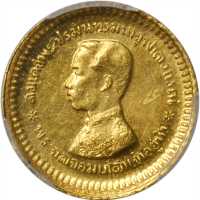 1876年1/8 泰铢。
