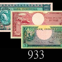 1957年印尼银行5、50、100卢比，三枚，德国藏家出品。100九成新，馀未使用1957 Bank Indonesia 5, 50 & 100 Rupiah, ND. SOLD AS IS/NO R
