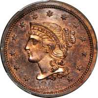 1856 Braided Hair Cent. N-5. Rarity-5. Slanting 5. Proof-64 RB (PCGS).